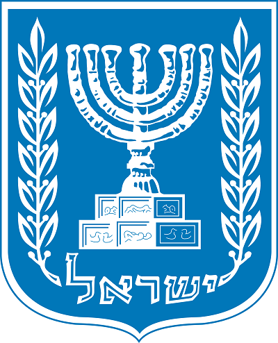 Закон о правах больного в Израиле