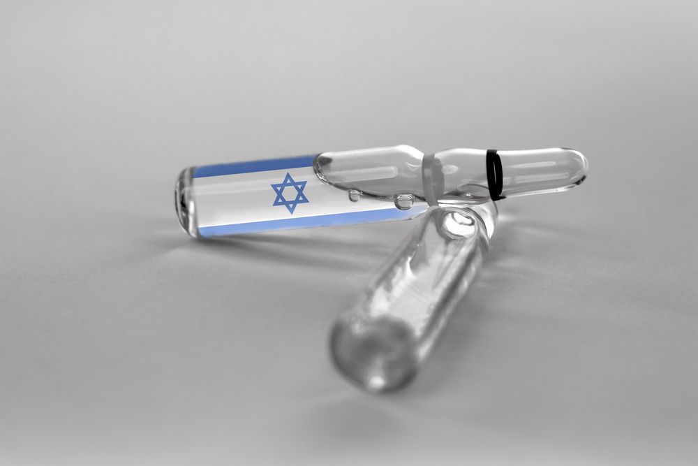 Лечение рака поджелудочной железы в Израиле