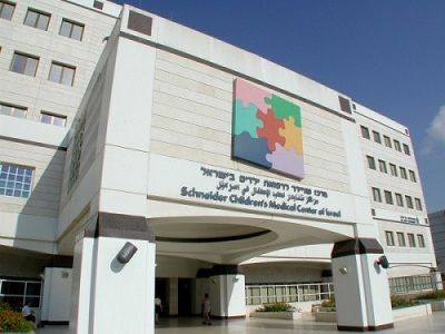 Открытие нового нейроиммунологического центра для детей в Израиле